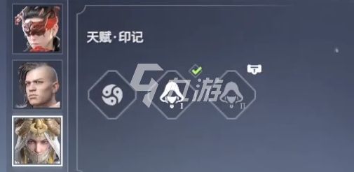 辅助魂玉的问题解析，让你永远不再无助