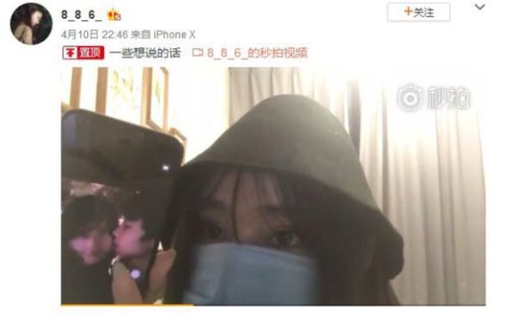 是外挂选择一哥，还是一哥选择了外挂？从和自己投资的战队闹掰、