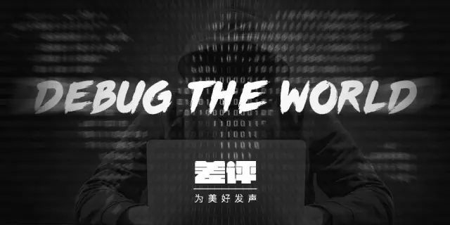 是外挂选择一哥，还是一哥选择了外挂？从和自己投资的战队闹掰、