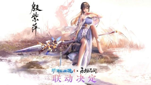 《英雄联盟》永劫无间单排第五段分析