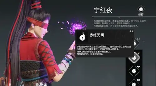 吃鸡小红花辅助游戏画质解决延迟、卡顿的问题