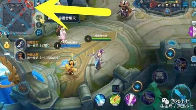 王者荣耀全图透视加自瞄卖家：绝不封号！