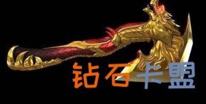 其他热门游戏辅助攻略榜单钉子户走下神坛Steam新格局确实要