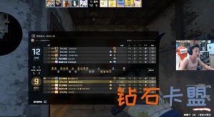 其他热门游戏辅助攻略榜单钉子户走下神坛Steam新格局确实要