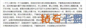 其他热门游戏辅助攻略榜单钉子户走下神坛Steam新格局确实要