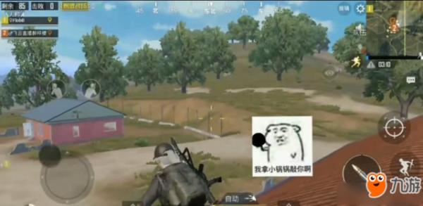 《绝地求生刺激战场摩托车透视BUG怎么卡？》