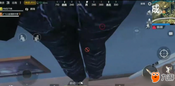 《绝地求生刺激战场摩托车透视BUG怎么卡？》