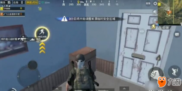 《绝地求生刺激战场摩托车透视BUG怎么卡？》