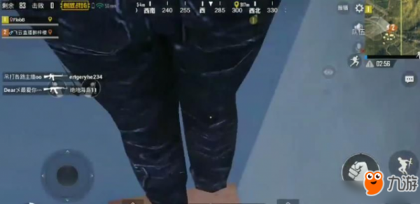 《绝地求生刺激战场摩托车透视BUG怎么卡？》