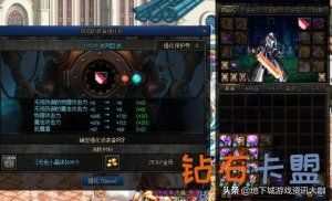 吃鸡辅助攻略如何用一句话证明你玩过“和平精英”