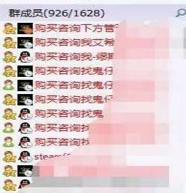 《绝地求生》外挂猖獗时至今日丝毫没有好转