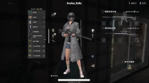 如何开展绝地求生游戏手机游戏辅助的操作基本原理？