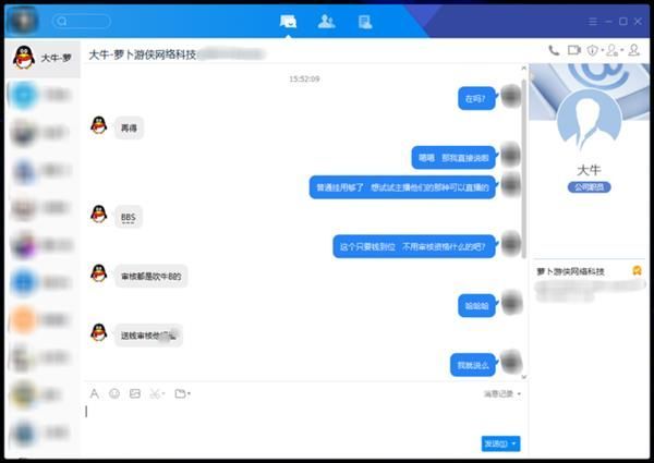 《绝地求生：大逃杀》外挂行业的“””嘴脸