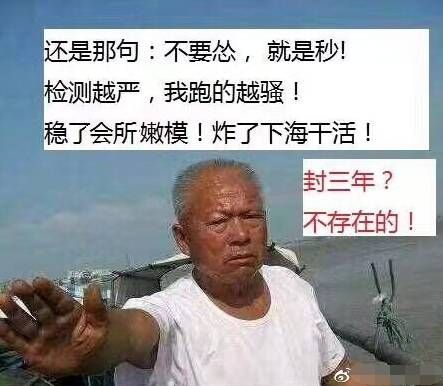 《绝地求生：大逃杀》鼠标宏漫天被蓝洞截胡了
