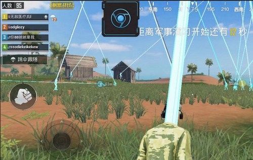 2022和平精英透视挂永久（不封号）功能一览表