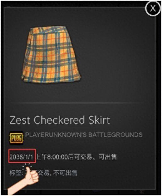 《绝地求生》游戏新版本出现沙雕bug，网友：除非来一次