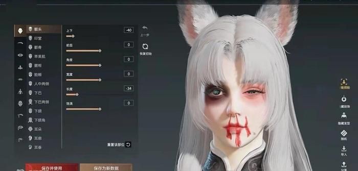 宅男心目中的女神——法神与辅助角色