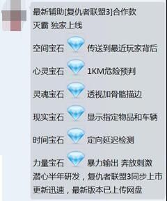 X博士又来了~本周热门游戏事件有点多