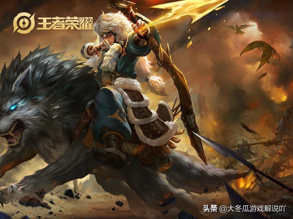 王者荣耀：射手之神狼狗为什么出场率这么低？