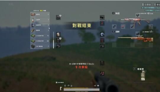 游戏辅助被锁后使用加密货币以后游戏赚钱都将