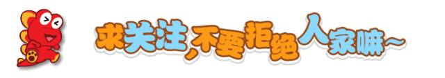 蓝洞绝地求生中哪些枪械子弹不多却威力很大？