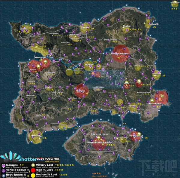 绝地求生大逃杀透视自瞄怎么杀挂具体分为哪几种