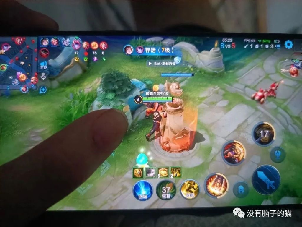 王者荣耀透视的原理开挂的人都是什么心态