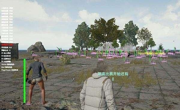 绝地求生：外挂大揭秘！这些你绝对不知道