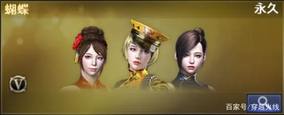 穿越火线最具牌面的女角色你过目不忘