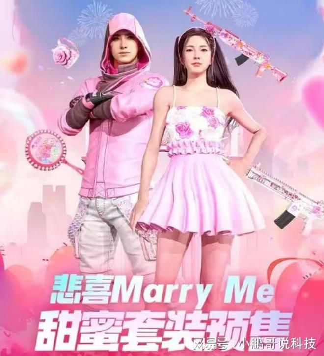 绝地求生科技 悲喜第2套联名皮肤如何解决高延迟问题？