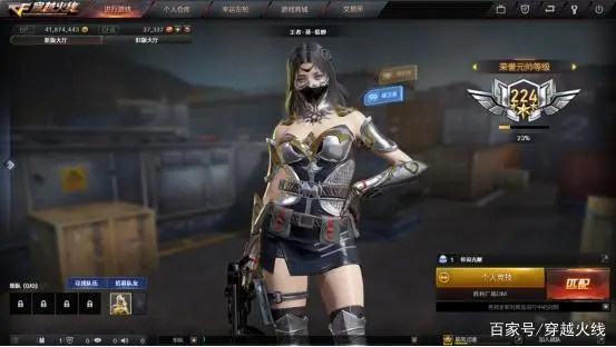 穿越火线最具牌面的女角色你过目不忘