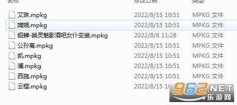 可透视壁纸麻匪王者荣耀怎么弄？壁纸引擎电脑端与手机端连接方法