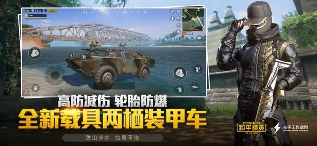《云顶之弈》评测：英雄联盟自走棋的玩法
