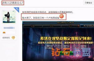 绝地求生辅助卡盟 CF10月幸运星轮回主题活动详细地址在哪儿