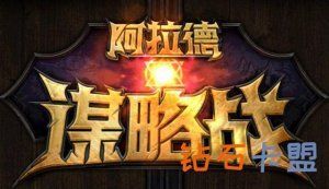 绝地求生辅助卡盟 CF10月幸运星轮回主题活动详细地址在哪儿