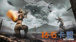 绝地求生辅助卡盟 CF10月幸运星轮回主题活动详细地址在哪儿