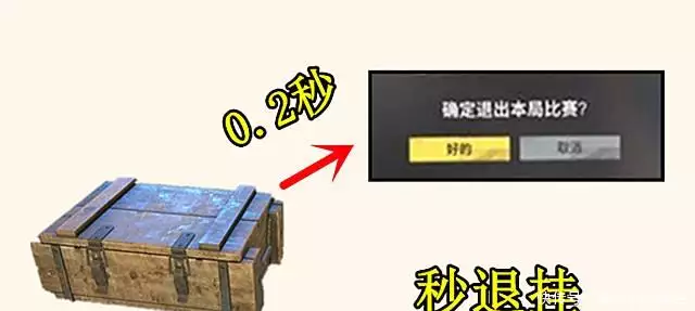 广告三国策略类单机游戏三国题材游戏大全