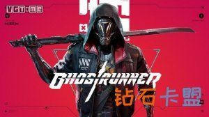 其他热门游戏辅助攻略《幽灵行者》试玩Demo登陆Steam出