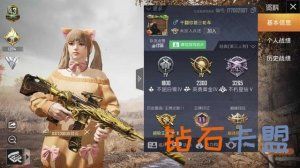 其他热门游戏辅助攻略《幽灵行者》试玩Demo登陆Steam出