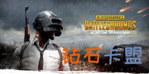 绝地求生辅助卡盟 其他热门游戏辅助攻略Steam开启万圣节打