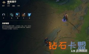 绝地求生PCL：4aM夺冠创造历史，韦神比赛之后采访再出豪言