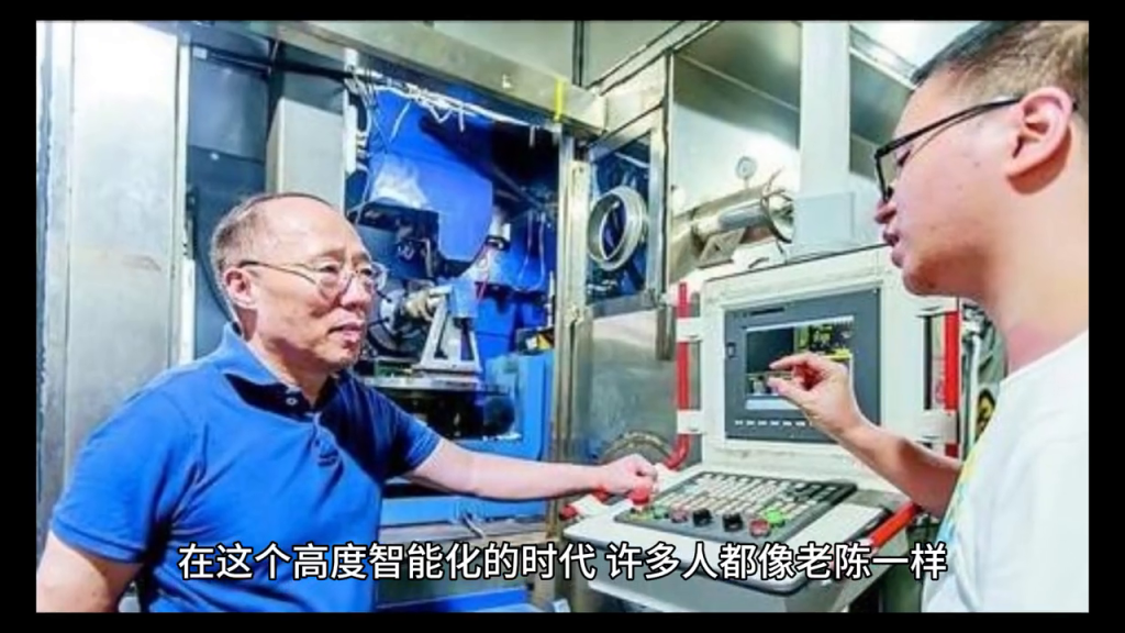 讨好王阿姨的超级智能助手——江教授的启示