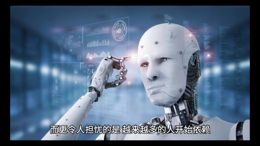 讨好王阿姨的超级智能助手——江教授的启示