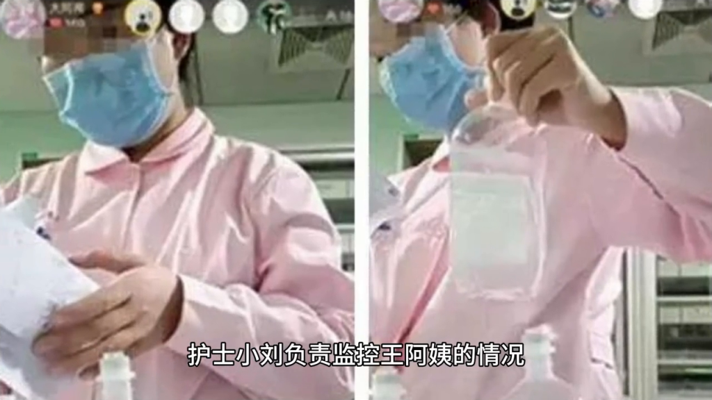 讨好王阿姨的超级智能助手——江教授的启示