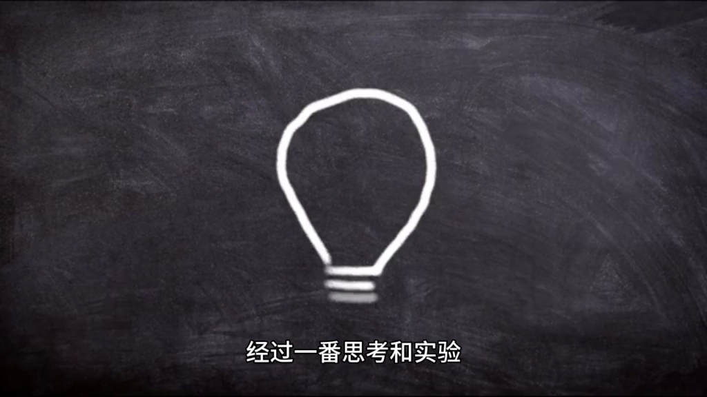 讨好王阿姨的超级智能助手——江教授的启示