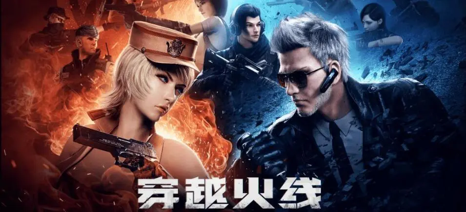 科普：人类文明繁衍至今的科技是什么样子的？