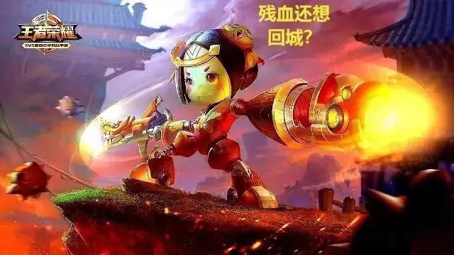王者荣耀骚年，这是一个助你超神的地方！
