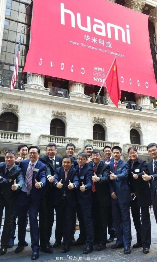 魅蓝E3G定档3.6②两款正版绝地求手游开启不删档测试