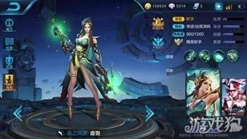 王者荣耀刷点卷卡盟怎么样？如何使用“点卷”