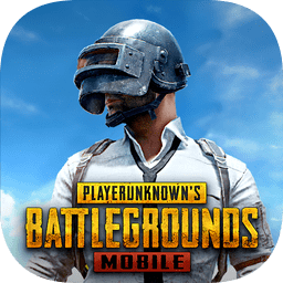 绝地求生刺激战场国际服亚服（PUBG）热门游戏查看
